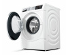 Стирально-сушильная машина Bosch WDU28590OE
