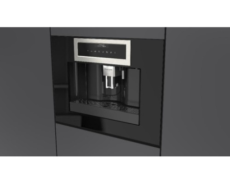 Встраиваемая кофемашина Fulgor Milano FCLCM 4500 TF BK