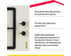 Газовая варочная панель Simfer H30V20O516