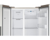 Отдельностоящий холодильник с инвертором Weissgauff WSBS 600 Be NoFrost Inverter