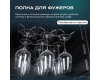 Винный шкаф Meyvel MV133-KBF1