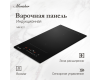 Домино индукционная варочная панель Monsher MHI 3011