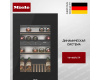 Встраиваемый винный холодильник Miele KWT 6422 iG OBSW