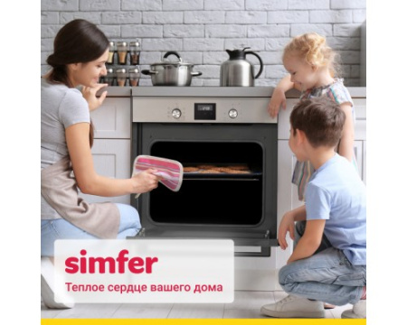 Электрический духовой шкаф Simfer B6EM58016