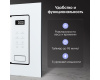 Микроволновая печь Zigmund & Shtain BMO 26 W