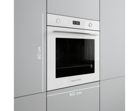 Электрический духовой шкаф Zigmund & Shtain E 171 W