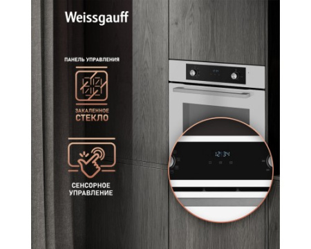 Духовой шкаф Weissgauff EOM 388 PDW Steam Clean