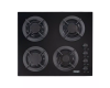 Встраиваемая газовая варочная панель DeLonghi NF 46/1 ASV GU