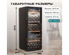 Винный шкаф Meyvel MV105-KBF1