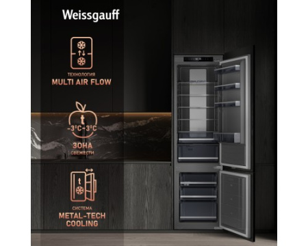 Встраиваемый холодильник с инвертором Weissgauff WRKI 2000 Total NoFrost Inverter Premium Ecofresh Inox
