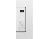 Встраиваемая микроволновая печь Electrolux LMS2173EMW
