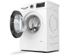 Стиральная машина BOSCH WHA222W1OE