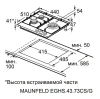 Варочная поверхность MAUNFELD EGHS.43.73CS/G
