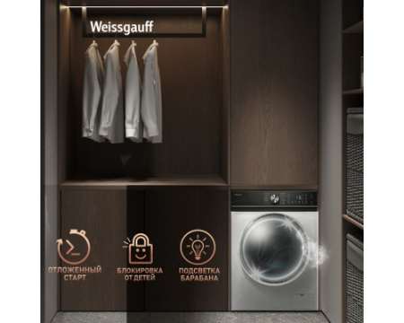 Стиральная машина с инвертором и паром Weissgauff WM 47147 DC Inverter Steam Silver