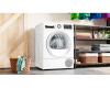 Сушильная машина Bosch WQG245ALSN