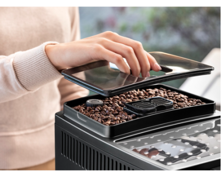 Кофемашина DeLonghi ECAM230.13.B