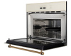 Встраиваемая микроволновая печь Kuppersberg RMW 963 C