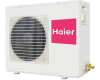 Кассетный кондиционер Haier SuperMatch AB25S2SC2FA/1U25S2SM3FA