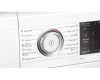 Сушильная машина Bosch WTX87KH0BY