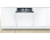 Посудомоечная машина Bosch SMV25CX10Q