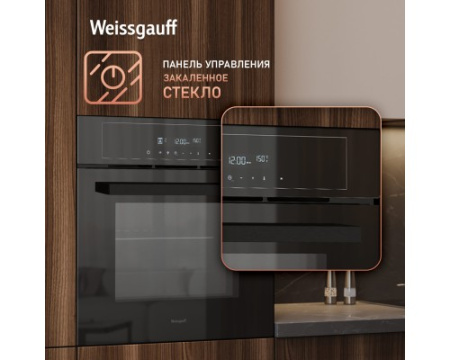 Духовой шкаф Weissgauff EOM 710 SB