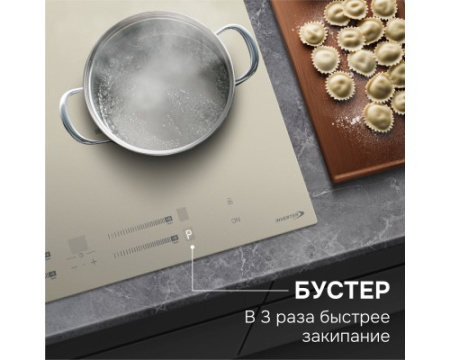 Стеклокерамическая варочная панель Zigmund & Shtain CI 23.6 I