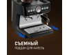 Кофейная станция Weissgauff WCM 685 Barista MaxAroma Pro Nero