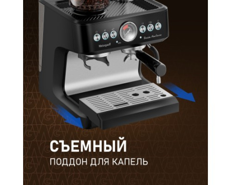 Кофейная станция Weissgauff WCM 685 Barista MaxAroma Pro Nero