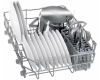 Посудомоечная машина Bosch SPS2IKW2CR
