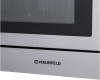 Встраиваемая микроволновая печь Maunfeld MBMO.20.7S