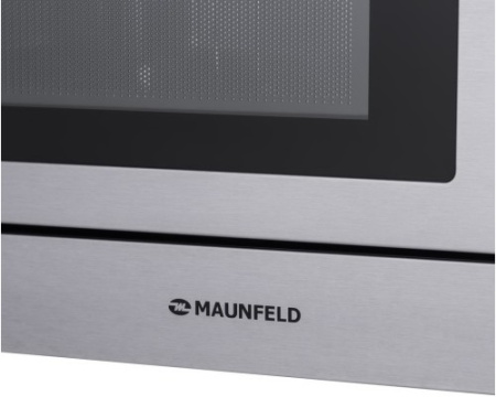 Встраиваемая микроволновая печь Maunfeld MBMO.20.7S