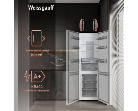 Отдельностоящий холодильник Weissgauff WRK 195 D Full NoFrost White Rock Glass