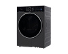 Сушильная машина Midea MD205H80WB/T-RU