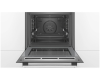 Духовой шкаф Bosch HRG5785S6