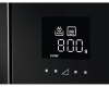 Встраиваемая микроволновая печь AEG MBE2658SEM