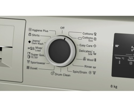 Сушильная машина Bosch WRB247D0SN
