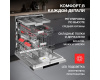 Встраиваемая посудомоечная машина Kuppersberg GLM 6096