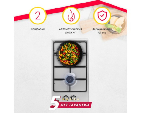Газовая варочная панель Simfer H30V20M416