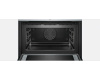 Компактный духовой шкаф Bosch CMG676BS1