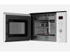 Встраиваемая микроволновая печь Kuppersberg HMW 650 WH