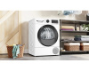 Сушильная машина Bosch WQG24501BY