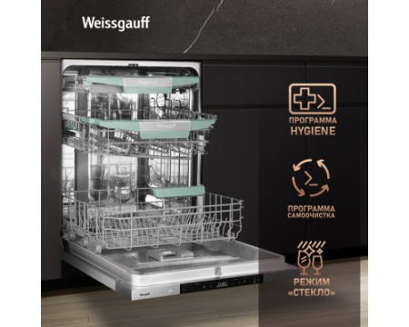 Встраиваемая посудомоечная машина Weissgauff BDW 6151 Inverter Touch AutoOpen Timer Floor