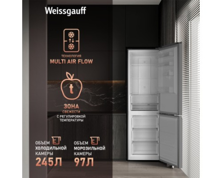 Отдельностоящий холодильник с инвертором Weissgauff WRK 2000 Total NoFrost Inverter White Glass