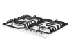 Газовая варочная панель Kuppersberg FS 603 W SILVER