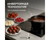 Варочная панель домино Zigmund & Shtain CI 35.3 B