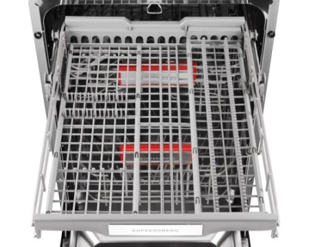 Встраиваемая посудомоечная машина Kuppersberg GS 4557
