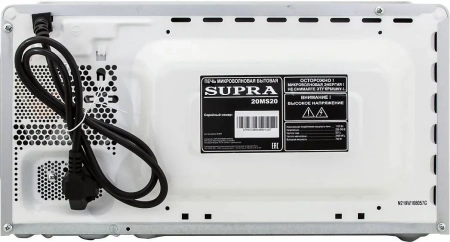 Микроволновая печь SUPRA 20MW20