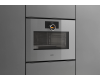 Духовой шкаф с СВЧ Gaggenau GM251130