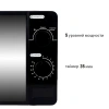 Микроволновая печь PIONEER MW200M