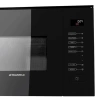 Микроволновая печь MAUNFELD MBMO.20.8GB